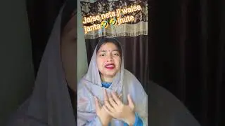 thand me naha  ka🤣#@OfficialAradhya12#funny#comedy#ytshort#acting#expression#viralvideo#trending