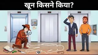 Episode 51 - Revenge by a Thief | Hindi Paheliyan | Paheli | Detective Mehul Hindi