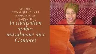 L'Islam aux Comores est-il arrivé dans la joie et la bonne humeur ?
