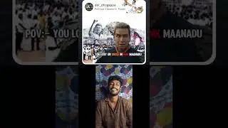 🇪🇦🤣மாட்டுனா காளியாய்டுவா டா ஓடிடு stalin uncle what uncle #uncle #stalin_news #stalin #tvkmaanadu