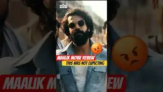 Maalik Movie Review - Biggest Flop Of Rajkumar Rao ? 😱 #rajkumarrao #maalik #bollywood #shorts