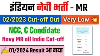 Navy Agniveer MR/SSR 02/2023 Cut-off Out & NCC,C Certificate Selection 🎉🎉
