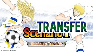 CTDT - Transfer Scenario I selection transfer Sweden player (Federiks & Larson)