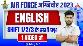 Agniveer Air Force Exam Analysis | Agniveer English | Air Force X Y Group Answer Key