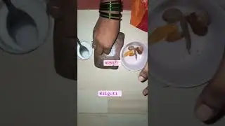 #balguti #बाळगुटी #balgutiforbaby balguti kaise banaye