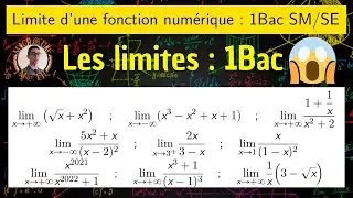 Les limites 1bac — limite d'une fonction — Applications — 1Bac SM/SE