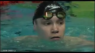 50 на спине Юноши 2008 2009 г р Юность России 2022