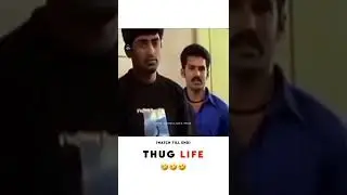 APPU Movie #Thuglife AppuVenkatesh