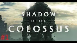 shadow of the colossus parte #1 👌👌👌