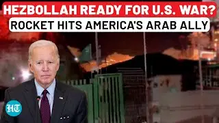 Hezbollah Attacks USA's Key Arab Ally? Rocket Blast Near Israeli Neighbour's Capital | Nasrallah