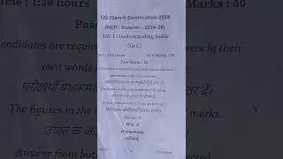 UG(sem-1 ) Examination 2024-28 VAC-1 Understanding india