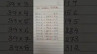 39 table trick
