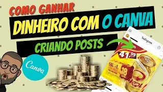 Como Ganhar dinheiro com CANVA com posts no Instagram 2020