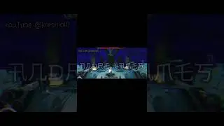 Marvel ultimate alliance #глобальныерикоминдации #рек #kresh #мувик #эдит #лайк #fup @kreshlol0