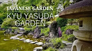 Walking Around a Japanese Garden in Tokyo | Beautiful Moss, Fesh Green | KYU YASUDA GARDEN
