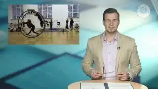 Репортаж 