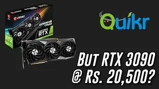 Can you buy used graphics cards online? | Tamil | iTamizhan