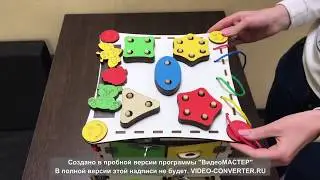 Бизиборд кубик без электрики I wood play 25x25