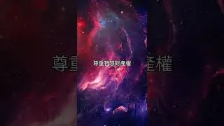 （ 1 ）塵封的圖書館 The Sealed Library：禁錮者的啟示錄 The Captive's Revelation（原創）