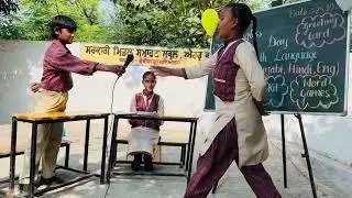 Hindi Diwas Skit by GMS Ahru Kalan Class 6th Students 