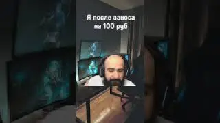Гор танцует #юмор  #selector