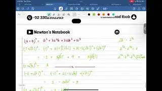 A2 MATH | Lecture-12 Complex number EP-3