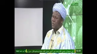 إضاءات مع الشيخ محمد فال الرشيد