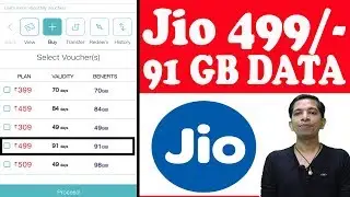 Jio New Plan Launch Today || Jio Plan Recharge 499 Details || Hindi