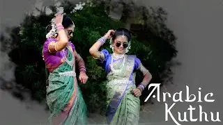 Arabic Kuthu | Puberty Highlight | SJ Photography Jaffna