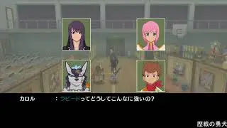 テイルズ オブ ヴェスペリア スキット集 戦闘編 part3