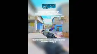 Я ВЛЮБИЛСЯ В ЭТОТ НОЖ!😍#стандофф2 #standoff2 #shorts #обновастандофф2 #новыйнож #mantis #prey #со2