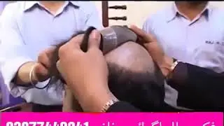 multan hair wig