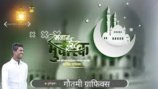 Ramadan Eid New Video Editing /2021