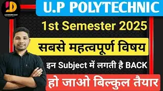 1st Semester UP Polytechnic 2025 Important Subject. BTEUP Update Latest Syllabus By Saurabh Ojha