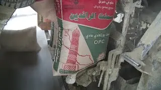 تقريـر مصـور عـن معمـل سمنـت الرافديـن أحـد معامـل معاونيـة السمنـت الشماليـة