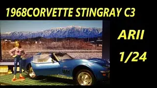 CORVETTE STINGRAY C3  ARII 1/24