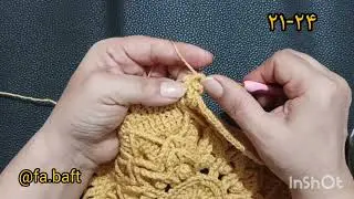 آموزش فرشینه سایه رج۲۱-۲۴ free crochet pattern 🧶🧶 free rug tutorial part 21_24