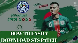 HOW TO EASILY DOWNLOAD STS PATCH 21|| STRANGER SHAFIUL|| LEOPARDS GAMING BD.
