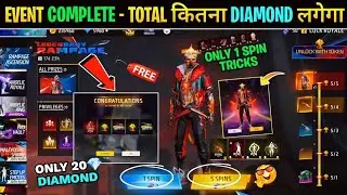 Legendary Rampage Evo Bundle 1 Spin Trick Rampage Evo Bundle Return Spin | Free Fire New Event