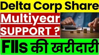 Delta Corp Share Latest News || Delta Corp Share Analysis ||
