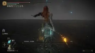 Elden Ring NG+1: Radagon VS Sir Gideon Ofnir build 4