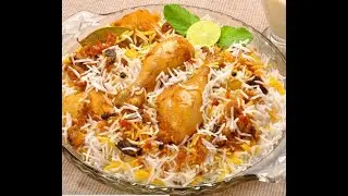 Chicken Biryani Recipe