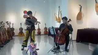 앙상블 세레누스 Mozart Duo KV 423