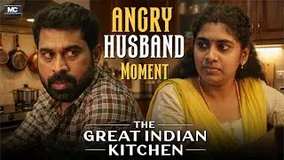 Angry Husband Scene  - The Great Indian Kitchen | Movie Scene | Suraj Venjaramoodu