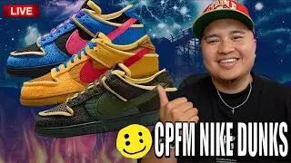 LIVE RAFFLE! CPFM NIKE DUNKS