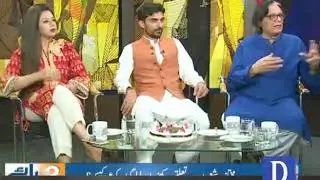 Do Raaye - September 03, 2017 