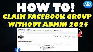 Как заявить права на группу Facebook без администратора 2025