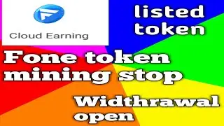 New update Fone token mining Stop#Carryup#cryptonewstv