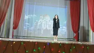 Сабанова Милана