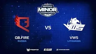 [EN] VwS vs Quantum Bellator Fire, train, StarLadder Regional Minor Championship CIS